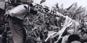 Abuse during the Chinese Cultural Revolution